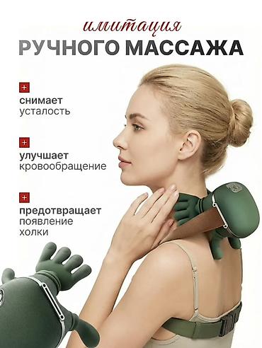 подушка бублик для копчика: Массажер Ручной массажер, Для шеи, Новый — 3