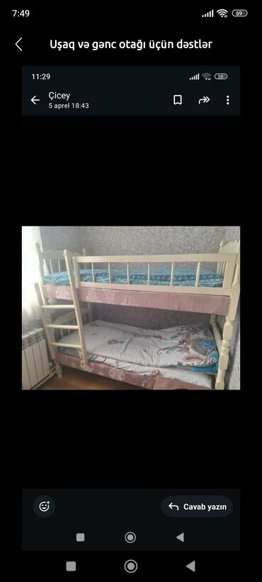 İkimərtəbəli uşaq çarpayıları: Oğlan və qız üçün, Çarpayı, Matras ilə, Siyirməsiz, Taxta