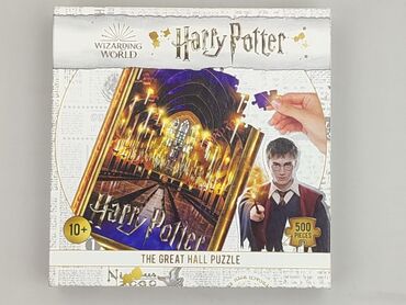 Puzzle dla Młodzieży, stan - Bardzo dobry