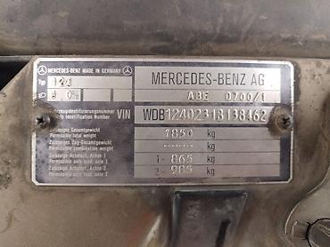 Mercedes-Benz: Mercedes-Benz W124: 1989 г., 2.3 л, Механика, Бензин, Седан — 12