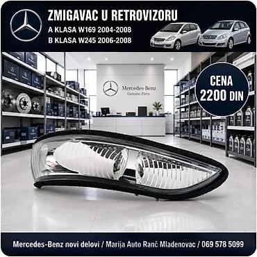 Migavci: ZMIGAVAC U RETROVIZORU A KLASA 04-08 W169 B KLASA W245 06-08 | — 2
