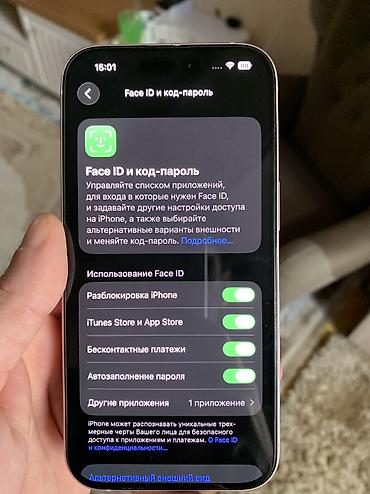 iphone 15 ağ: IPhone 15, 128 GB, Çəhrayı, Zəmanət, Simsiz şarj, Face ID — 4