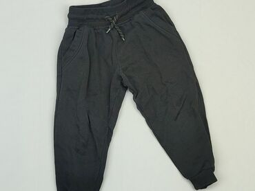 beżowe spodnie z imitacji skóry: Spodnie dresowe, Primark, 2-3 lat, 98, stan - Bardzo dobry