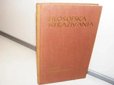 matematika: Filosofska istraživanja ludvig vitgenštajn1969 nolittvrd povez 22,7 — 1