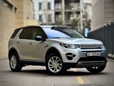 форд транзит 2008 цена: Land Rover Discovery Sport: 2018 г., 2 л, Автомат, Бензин, Кроссовер