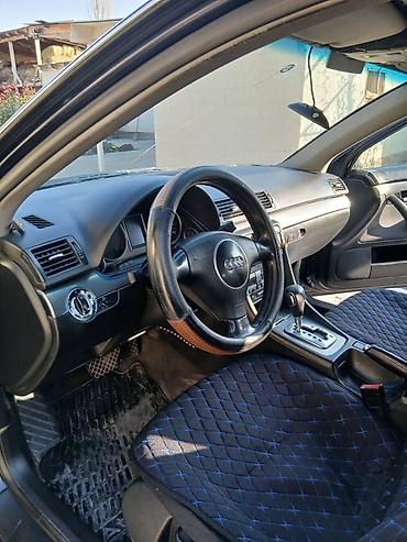 Audi: Audi A4: 2003 г., 2 л, Автомат, Бензин, Универсал — 11