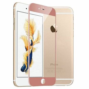 айфон даром: Защитное стекло на iPhone SE/ iPhone 5/ iPhone 5s, размер 5,5 см х