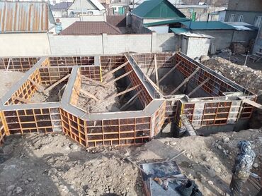 бетонный арык: Фундамент Гарантия, Бесплатная консультация Больше 6 лет опыта
