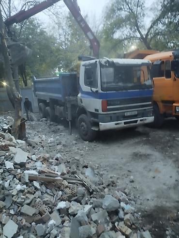 камазы взлом: Заказать Самосвал, Вывоз строй мусора — 4