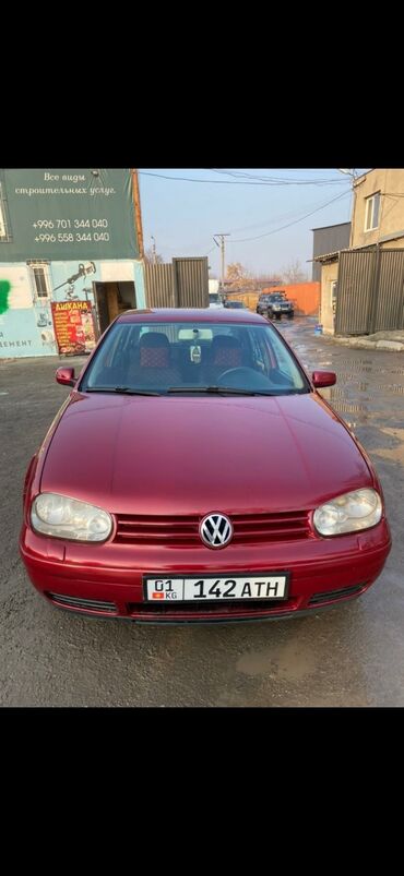 глушитель фольксваген: Volkswagen Golf: 2000 г., 2 л, Механика, Бензин, Седан