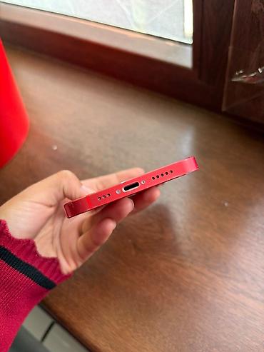 экран на телефон: IPhone 12 mini (PRODUCT)RED - Компактный смартфон Apple с 5.4" Super — 7