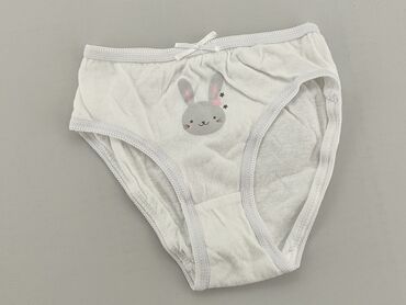 białe kamizelki pikowane: Panties, condition - Very good