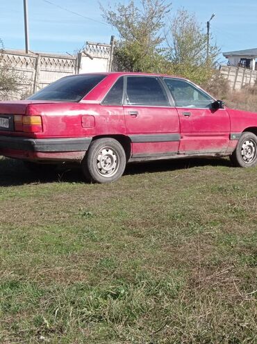 электирик машина: Audi 100: 1993 г., 2.3 л, Механика, Бензин, Седан