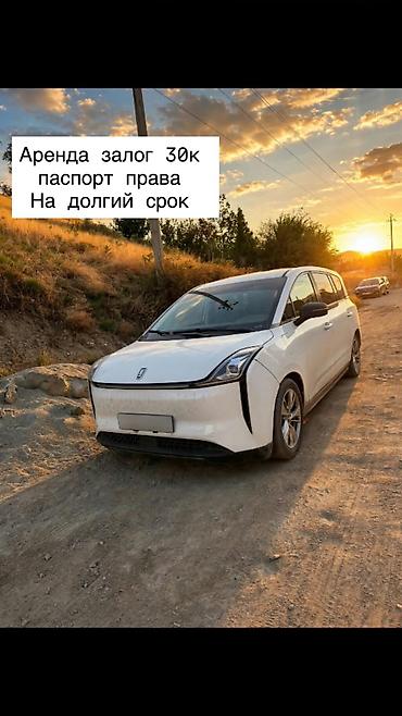 на рассрочку: Выкуп Выкуп Только на ватсап напишите Обезательный Взнос 100к — 2