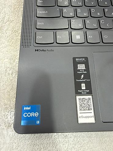 xbox core: Lenovo IdeaPad Flex 5 (14", 7‑е поколение) — тонкий 14‑дюймовый — 4