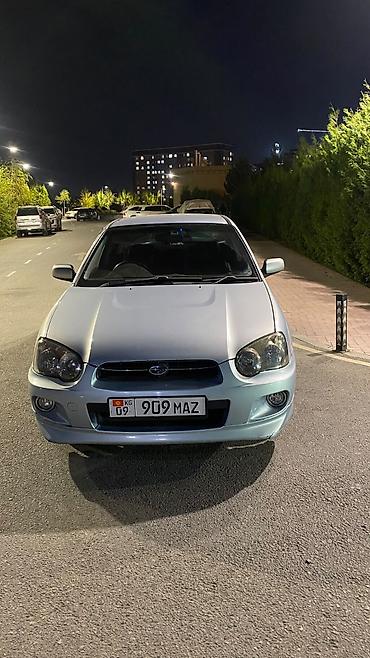 купить материал для обшивки салона авто: Subaru Impreza: 2005 г., 1.5 л, Автомат, Бензин, Седан — 9