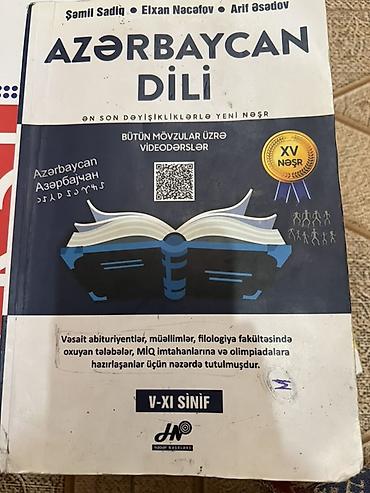 Məhsul: “Azərbaycan dili” dərs vəsaiti (V–XI sinif) Müəlliflər: Şamil