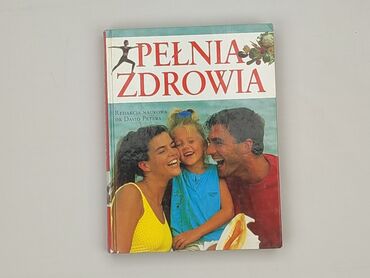 Książka, gatunek - Literatura faktu, stan - Bardzo dobry