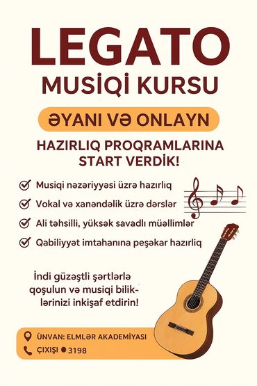 дизайнер интерьера обучение: LEGATO Musiqi Kursu – əyani və onlayn hazırlıq Təkliflər: - Musiqi