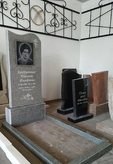 Ритуальные услуги: Изготовление памятников, Изготовление оградок, Изготовление крестов | Гранит, Металл, Мрамор | Установка, Оформление — 17