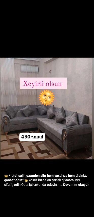 künc divan örtükləri: Künc divan, Qonaq otağı üçün