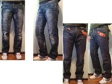 Farmerke: WHITE SEA, TOP MODEL, VEL. 33, SPEEDWAY, VEL. 32 | Polovno! ! ! — 1