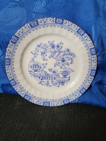 Kuhinjski setovi: Tanjiri Seltmann Weiden 1954g +. Namacki tanjiri Seltmann — 13
