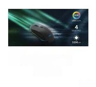 Kompjuterski miševi: MS optički miš – žični - Tip: optički žični miš - Interfejs: USB - — 11