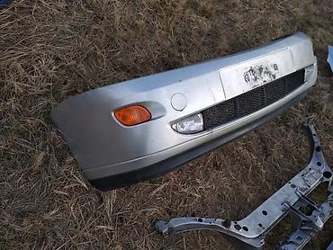 ford p251a: BRANIK I PREDNJINA ZA FORD FOCUS OD 1998. DO 2004. GOD. | Cela — 2