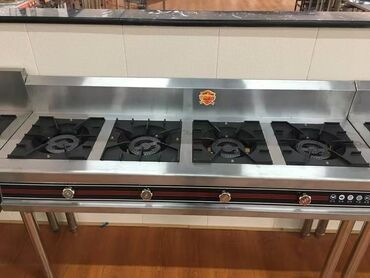 экономичные инфракрасные обогреватели: Продаю 4х комфортую газ плитку для кухни ресторан
