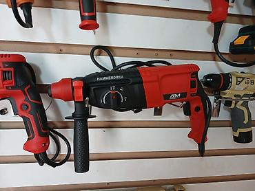 Перфоратор HAMMERDRILL A3M (сетевой) - Тип: перфоратор с ударным