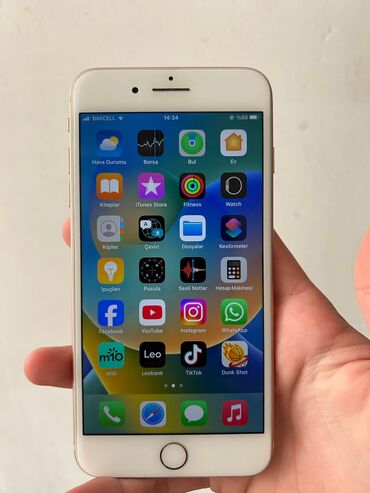 вытяжка 1000 куб м: IPhone 8 Plus, 64 ГБ, Rose Gold, Отпечаток пальца