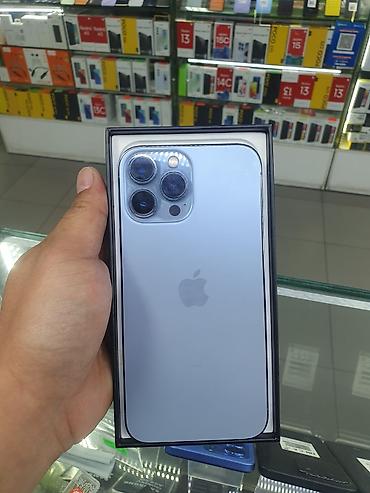 Apple iPhone: IPhone 16 Pro Max, Синий, Коробка — 5