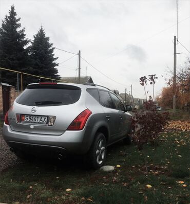 обмен на легковой автомобиль: Nissan Murano: 2005 г., 3.5 л, Автомат, Бензин, Кроссовер