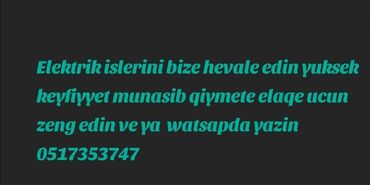 isiq idaresi elaqe nomresi: Elektrik islerinize gore elaqe saxlaya bilersiz