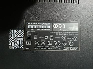 Другие бренды ноутбука: НЕ ЗВОНИТЬ ТОЛЬКО ВАТСАП ! не работает только клавиатура Asus f550c — 9