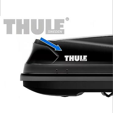 lux: Наклейки на автобокс в наличии Thule Lux Autobox. Не — 1