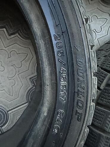 bmw e43: Разнопарки Разнопарки зимних шин Dunlop (неношипованные) - Размер — 3