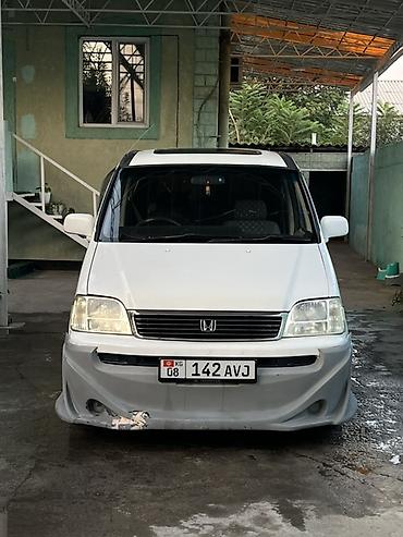 электромобил портер: Honda Stepwgn: 2000 г., 2 л, Автомат, Бензин, Минивэн — 4