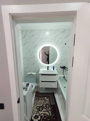 Продажа квартир: 2 комнаты, 1 м², Элитка, 6 этаж, Евроремонт — 7