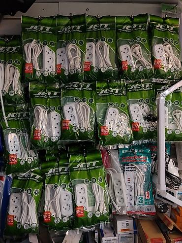 розетки с usb: Удлинитель, Длина: 3 м, 3 розетки — 1