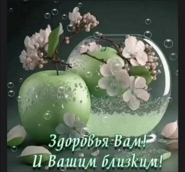 дом в лебединовки: 38 м², 2 комнаты, Подвал, погреб, Утепленный, Забор, огорожен