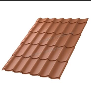 Profnastil: Fərqli rənglərdə metal kirəmit təklif olunur. Bu kirəmitlər dam örtüyü — 15