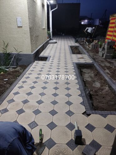 Тротуарная плитка: Продажа брусчатки,бардюры,лотки в наличии и заказ.Доставка и замер по — 9