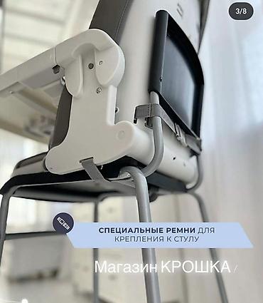 Коляски: Продается электро качеля 3в1 ( шезлонг,качеля, стульчик для кормления) — 4