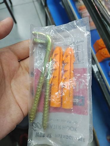 Крепёжный комплект Feibenly WDS 12 — HEATER HOOK Назначение: -