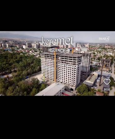 продаю дом азия мол: 3 комнаты, 75 м², Элитка, 10 этаж, ПСО (под самоотделку)