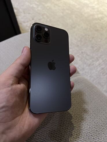 iphone 7 silver: IPhone 12 Pro, 128 ГБ