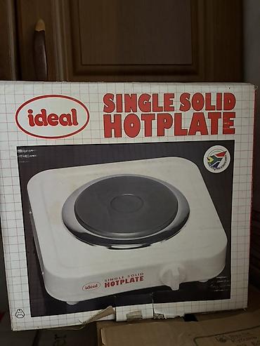 Elektrik sobaları: Ideal Single Solid Hotplate – elektrikli tək gözlü masaüstü plitə — 1
