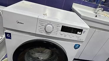 sli: Стиральная машина Midea MFN60S-1003 Slim, фронтальная загрузка — 1